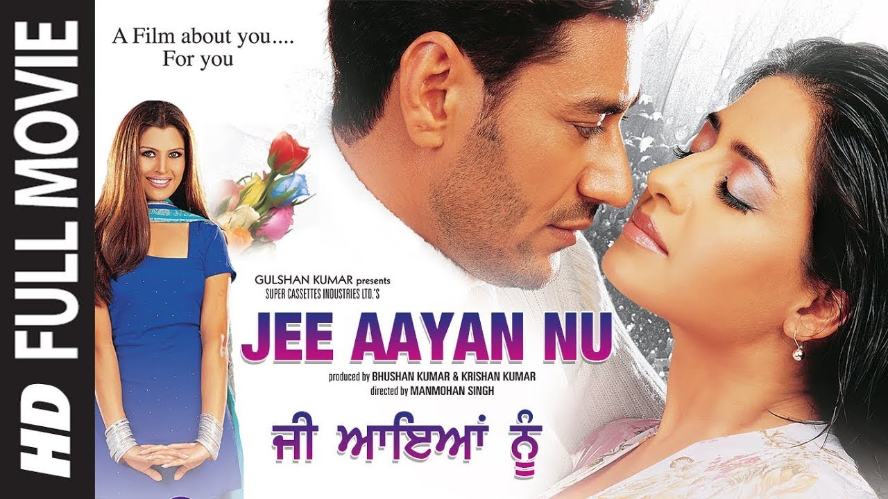  Jee Aayan Nu   Full Punjabi Movie  kanikacine