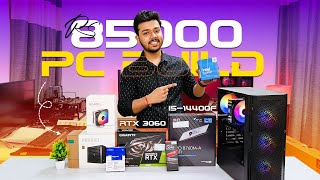 Under Rs 85000 Gaming & Streaming PC Build 2023 | Intel i5-14400F & RTX 3060 🔥