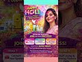 Forever living products l Holi festival#workfromhome#networkmarketing