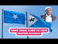 ABWAAN SHUKRI AXMED IYO GABAY HAMBALYO AH SSC KHATUMO ABWAAN SHUKRI AXMED IYO GABAY HAMBALYO AH SSC KHATUMO