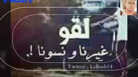 روح بروح عاشرته حالات واتس اب تحميل Download Mp4 Mp3