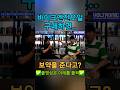 8/20일 까지 행사합니다. #볼트로닉 #바이크엔진오일 #바이크연료첨가제 #G20
