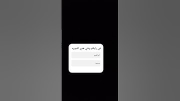 يلا #راحة_نفسية #تلاوة_خاشعة #تلاوة_هادئة