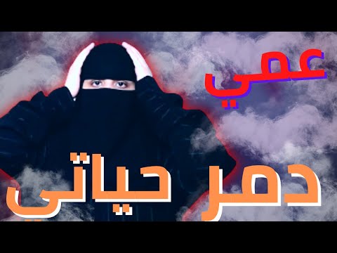 فيديو: لفترة من الزمن؟