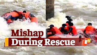 Boat Carrying Rescue Personnel & OTV Crew Capsizes During Tusker Rescue | OTV News