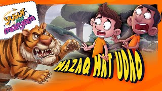 Download lagu Mazaq Mat Udao! Aaj Jis Ka Mazaq Udaya… Wohi Hero Nikla! | Yusuf aur Maryam | EP14