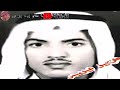 عيسى الاحسائي ياوردتن نورت بين الورود اسطوانه ٢ عيسى الاحسائي ياوردتن نورت بين الورود اسطوانه ٢
