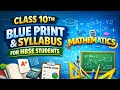 Class 10th Math blue print and syllabus for HBSE students 2026-27#motivation #Math