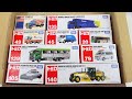 トミカ☆はたらくくるまのミニカーをトミカ箱から出してチェックチェック☆Take the Tomica mini cars out of the box and check it out!