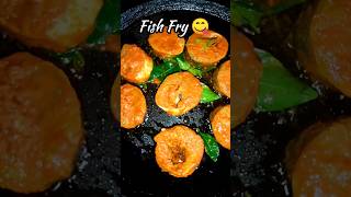 ?மீன் வறுவல்?Fish Fry?Fish Fry Recipe?Sheela Fish Fry?shorts food fish fishfry nonveg