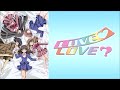 Love Love? - Only You
