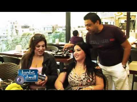 Keed El Nessa Making Fifi Abdo