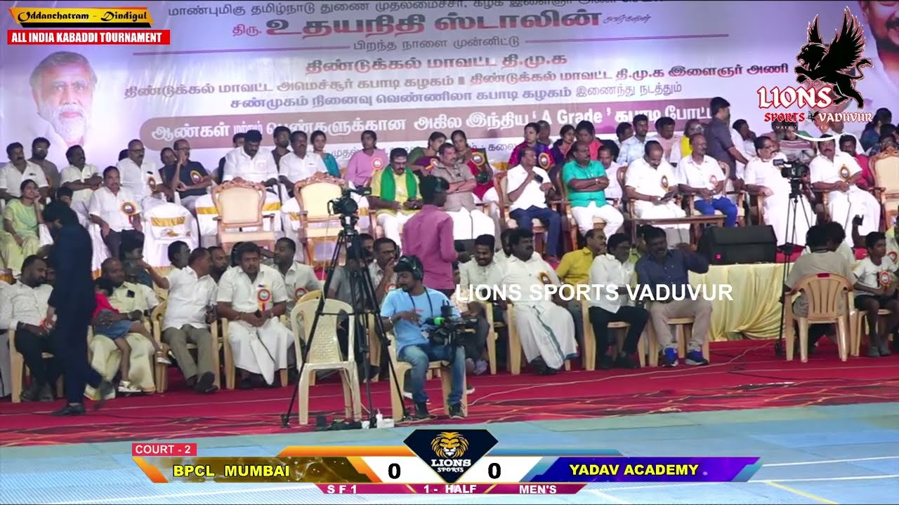 S F - 1|| BPCL MUMBAI vs YADAV ACADEMY NAGPUR  || ALL INDIA KABADDI MATCH @ODDANCHATHIRAM - 2026