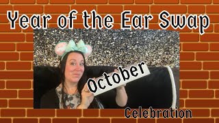 Year Of The Ear- October #yearoftheearswap