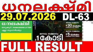 KERALA LOTTERY DHANALEKSHMI DL-63 | LIVE LOTTERY RESULT TODAY 29/07/2026|KERALA LOTTERY LIVE RESULT screenshot 1