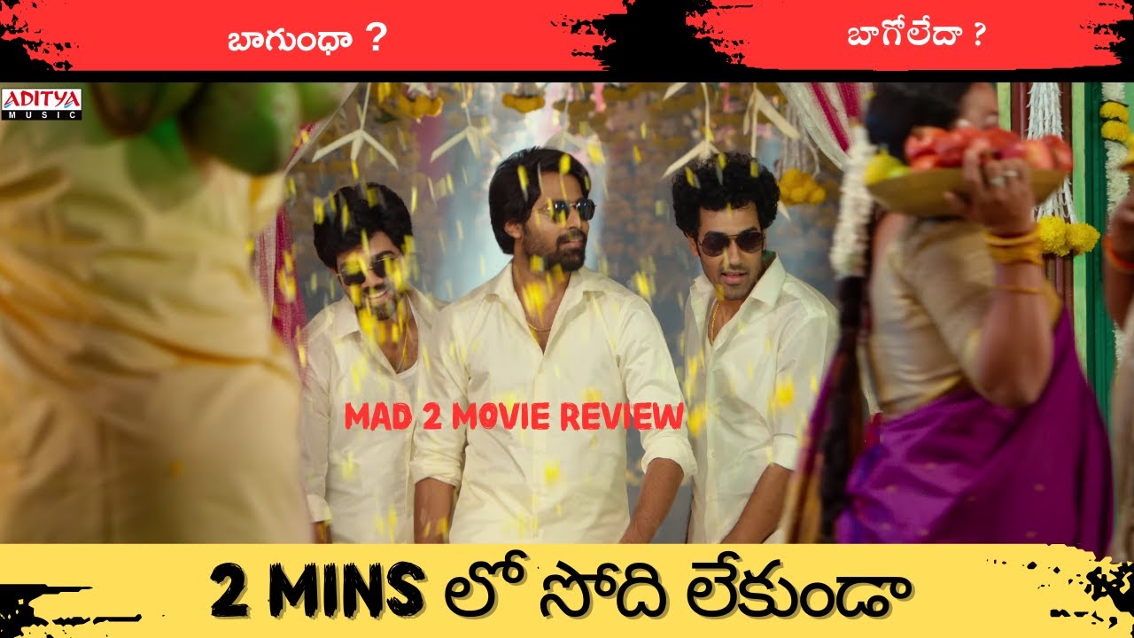 MAD SQUARE CENSOR REVIEW 2025