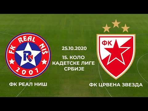 Kadetska liga Srbije: Real Niš - Crvena zvezda 0:4, ceo meč - Kadetska liga Srbije: Real Niš - Crvena zvezda 0:4, ceo meč