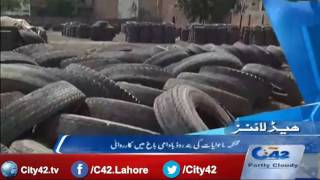 42 Headlines:  News Headlines 06 PM  23rd August 2016