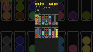 Ball Sort Puzzle Level 487