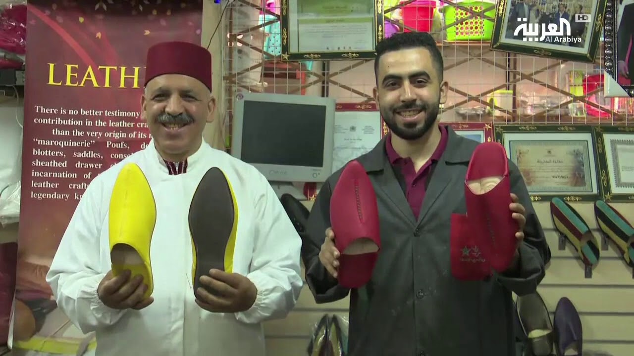 تعرف على البلغة الرجالية والشربيل النسائي في المغرب