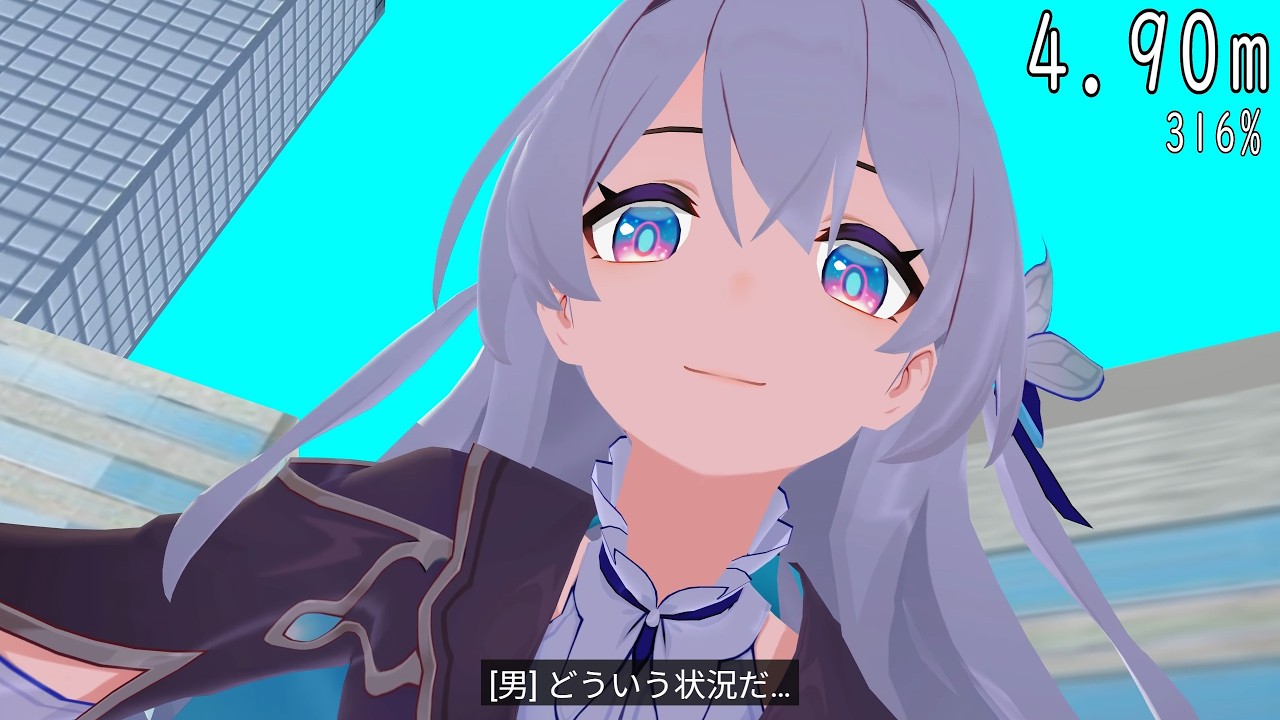 巨大化して靴の中に悪行者を閉じ込めるホタル - MMD giantess firely's growth & confinement worker in shoe