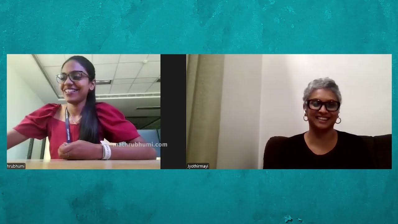 Interview: Jyothirmayi on overcoming fear of water in 'Bougainvillea' & More | Mathrubhumi English