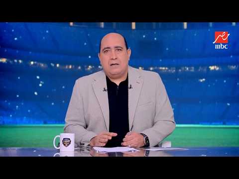 "بداية نجاح الزمالك".. مهيب عبد الهادي يبشر جماهير الزمالك بخبر سعيد