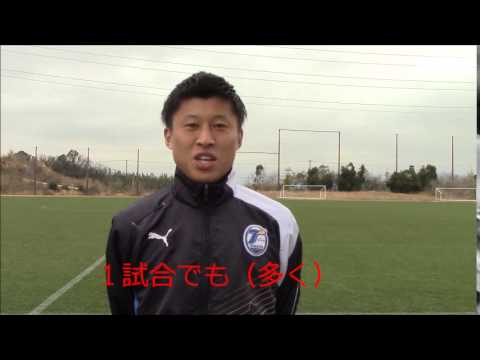 [大分トリニータ2015新加入選手!]FW7 岡本英也選手