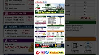 NFL Management Trainee MT Online Form 2026 🔥 Salary, Eligibility, Apply Online | Latest PSU Job 2026