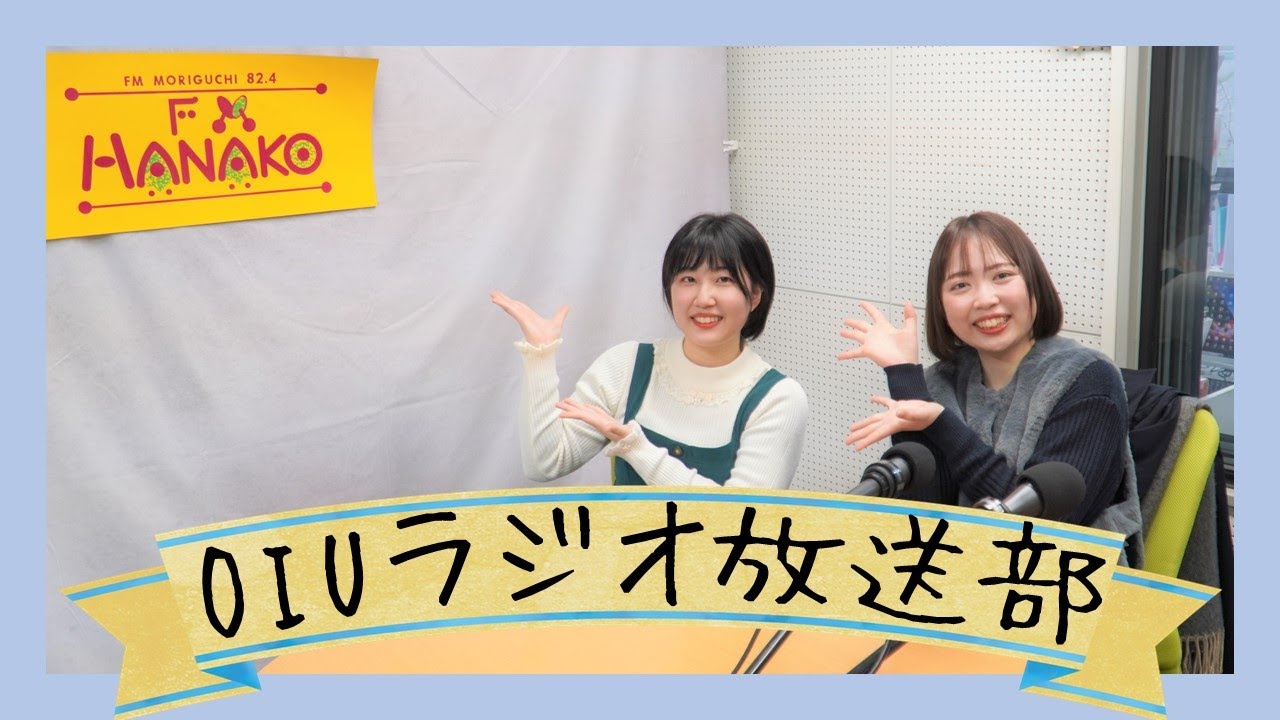 ツキウタ ラジオ 生放送中 ユニット名を決めましょう編 CD｜Yahoo 
