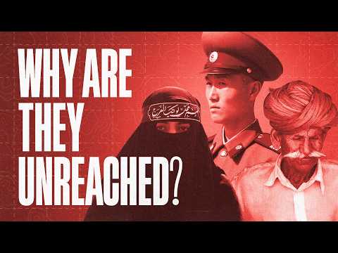 How do we know if a place is unreached?