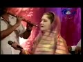 Mermon Qamar Gul - Za Entizar Kawom da Sta da Stargo میرمن قمر گل - زه انتظار کوم دا ستا د سترگو ولی