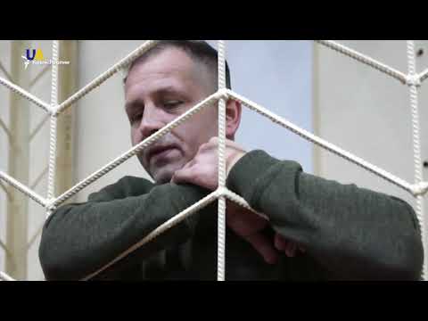 Video: Ukrainan Kansan Kansansoittimet