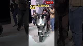 力拼158cc的電王 Gogoro PULSE三大亮點帶你看！ gogoro gogoropluse