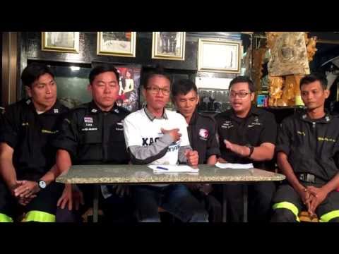 เหยี่ยวเวหา บก เขต 7 กับงานพระเจ้าตากสินที่วัดอรุณ