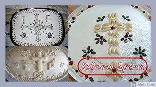 Kolyva aka Sperna - Greek Religious Funereal Preparation screenshot 1