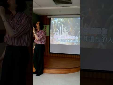 國語老歌   初戀女 (憶如主唱)陳歌辛作詞曲~明知錄影又特定人喧嘩~陳星福~老人站第667首