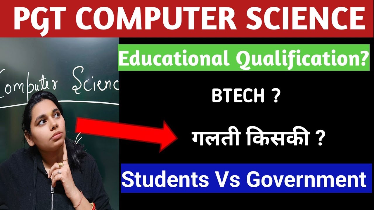 गलती किसकी??|| HPSC PGT COMPUTER QUALIFICATION ISSUE || NS CLASSES ...