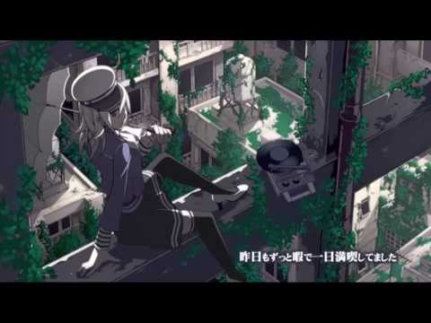 【健音テイ】天ノ弱【カバー曲】