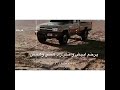 يرحم أبيش وأمش 