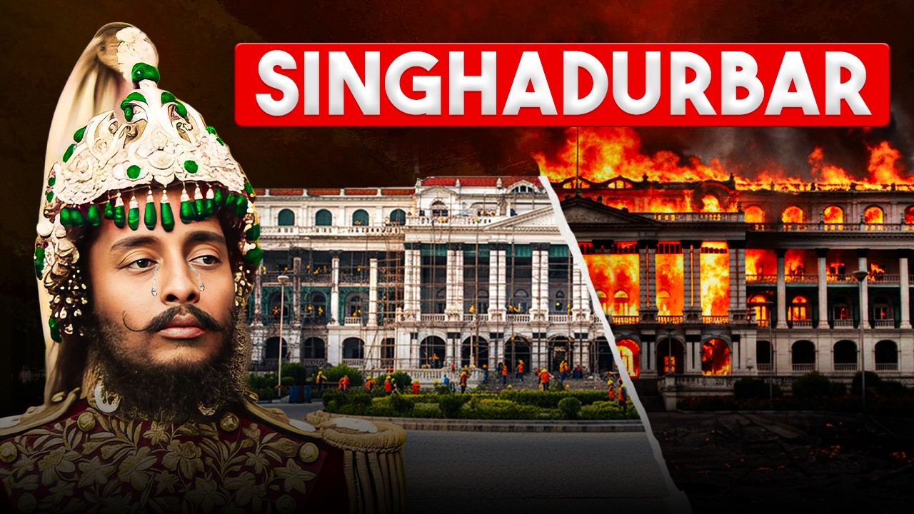 The Entire History of Singha Durbar