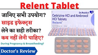 Relent Tablet Uses, Benefits & Side Effects in Hindi | relent tablet