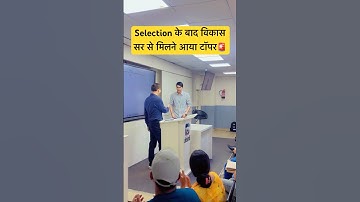 Dr Vikas divyakirti sir,motivation,upsc || #dristiias #motivation #upsc #vikasdivyakirtisir #ias.