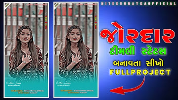 Mahesh Nargawa New Timli Status Editing Alight motion😜Mp Adivasi Timli Status Editing Alight motion😆