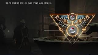 Black Desert Mobile - Kr Quick Morning Check. Cp Ss 9-5