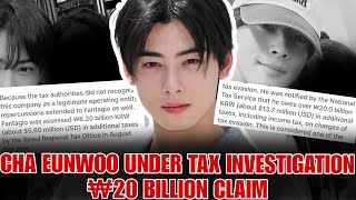 Astros Cha Eunwoo Under Investigation For Alleged 13.7 Million Tax Evasion Alleged Paper Company