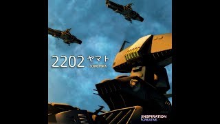 [2202 ヤマト] Andromeda - アンドロメダ