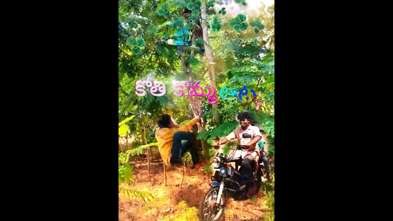 coti coma🙉 play kids subscribe 😍