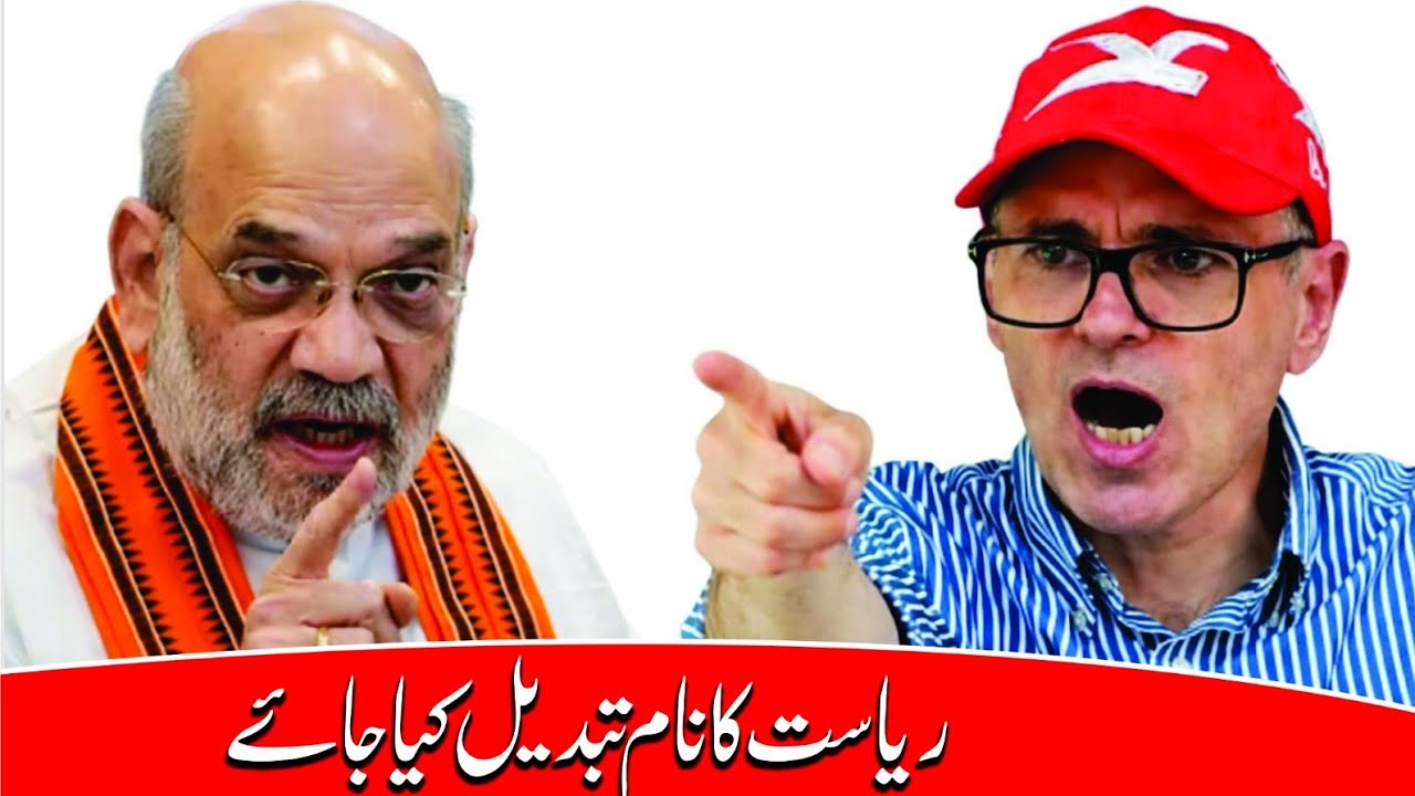 Morning News Headlines  || Jammu & Kashmir News ||  26 February||2026||  Top News Kashmir 