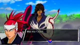 Bleach Versus Crusade Playthrough Part 20